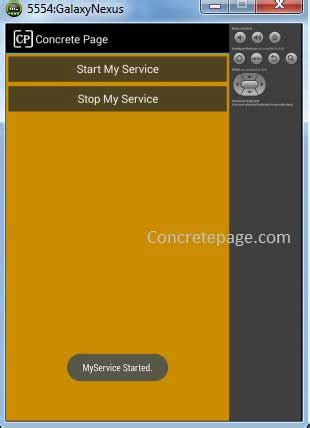Java Start Stop Step Example 的图像结果