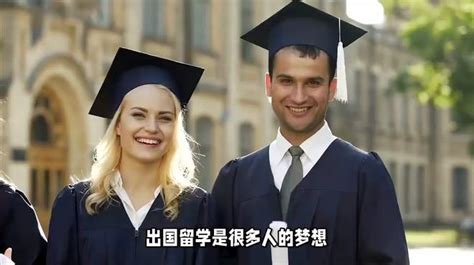 留学生都是有钱人吗？家境一般的能不能出国留学？ - 知乎