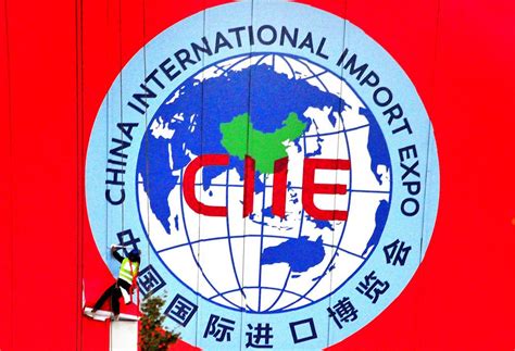 CIIE 2021 上海进博会口译翻译|021-51028095上海迪朗翻译公司
