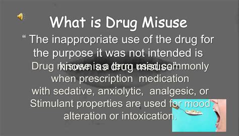 Example of Drug Misuse 的图像结果
