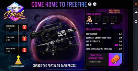 Come Home To Free Fire Event: How To Get A Free Pet And Legendary Gun Skins