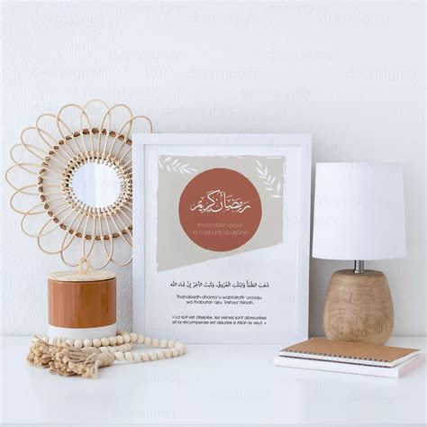 Image result for Invocation Rupture