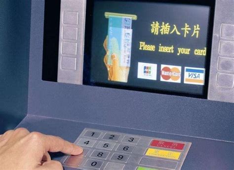 两款银行自助存取款机ATM机su模型[原创] - SketchUp模型库 - 毕马汇 Nbimer