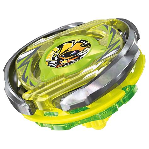 BEYBLADE X Beyblade X CX-02 สตาร์เตอร์ วิซาร์ด อาร์ค R4-55LO 【DirectFromJapan】 | Shopee Thailand