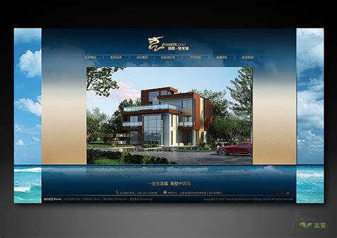房地产网站设计|UI|图标|郑每每 - 原创作品 - 站酷 (ZCOOL)