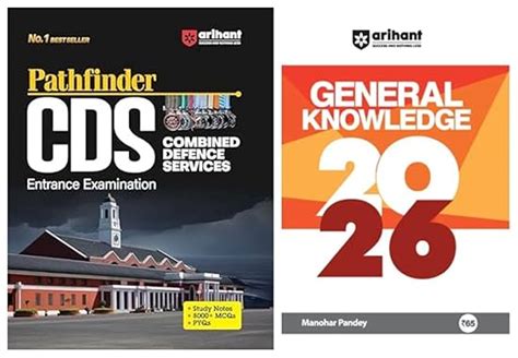 ARIHANT Pathfinder CDS Combined Defence Services Entrance Exam 2025-26 ...