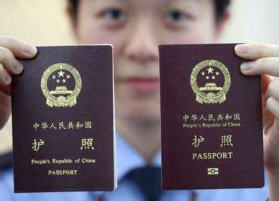 护照和签证的区别，护照和签证在哪里签发，签发时间有多长，可以一起签发吗？ - 随意优惠券