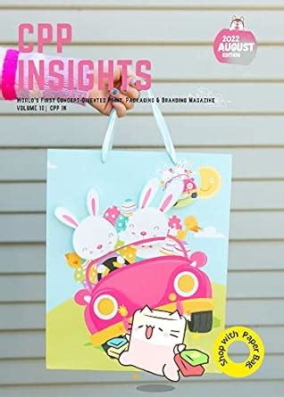 CPP INSIGHTS - AUGUST 2022: World's First Concept-Oriented Print ...