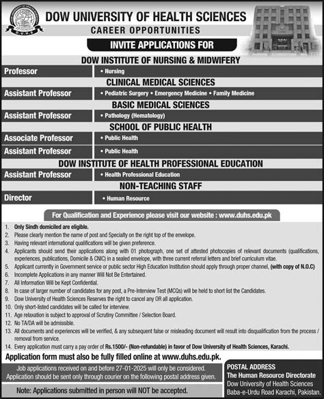 Dow University of Health Sciences Jobs 2025 - Jobs Observer