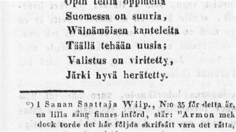 Filosofian ilta: Valistus, valistunut yleisö ja julkinen järjenkäyttö ...