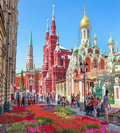 Privolzhsky Research Medical University, Nizhny Novgorod, Russia