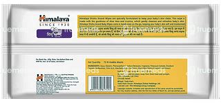 Himalaya Shishu Anand Baby Wipes 75 - Uses, Side Effects, Dosage, Price ...