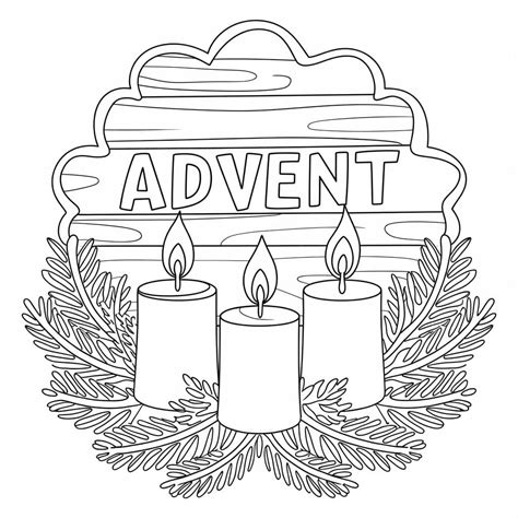 Advent 的图像结果