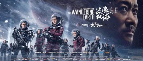 2019上映电影排行榜_2019即将上映好看的国产动漫电影排行榜前十名_排行榜