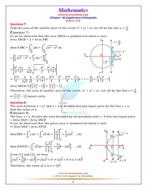 Image result for Math Class 8 12.1