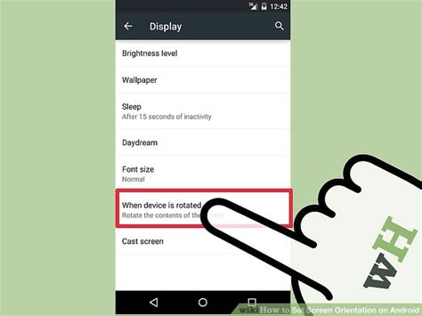 Android Screen Orientation 的图像结果