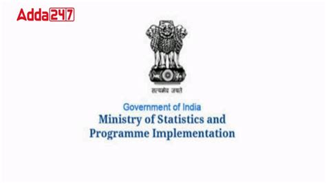 MoSPI ने उन्नत डेटा एक्सेस के लिए लॉन्च किया eSankhyiki पोर्टल