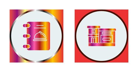 Menu Vector 的图像结果