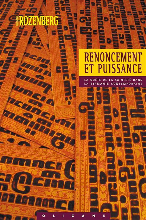 Amazon.in: Buy Renoncement et puissance Book Online at Low Prices in ...