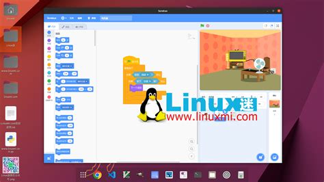 Scratch OS Building Tutorial 的图像结果