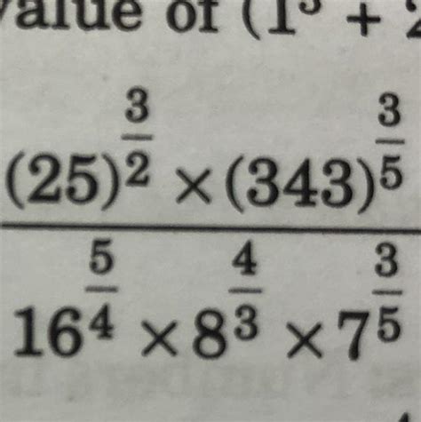 Simplify the equation - Brainly.in