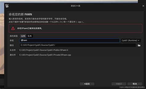 Sample Program E5cc with VB 的图像结果