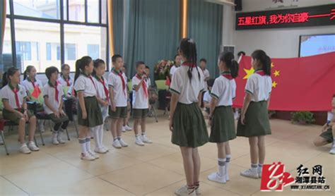 第九届湘潭市青少年机器人竞赛举行 - 湘潭 - 新湖南