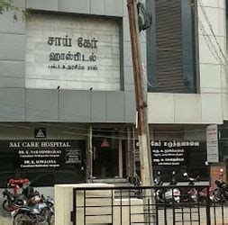 Sai Hospital in Trichy
