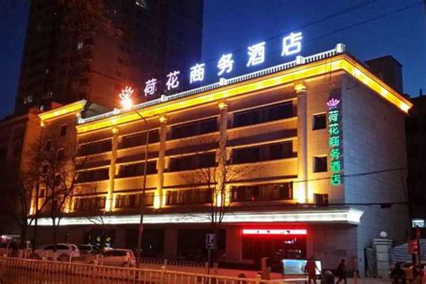 如家连锁酒店门头招牌，发光字门头招牌-上海恒心广告集团有限公司