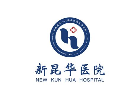 医院文化体系建设，新昆华医院导视设计案例-梅奥艺术 - 哔哩哔哩