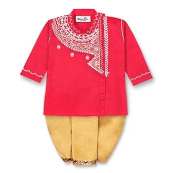 Buy mustmom Annaprasana Choroonu Bhaatkhulai Traditional Embroidered ...