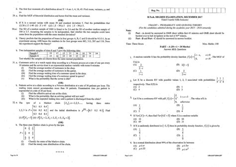 Taj Mahal - Exam - Taj Mahal Introduction he Taj Mahal (/ tˌ ɑː ʒ d mə ...