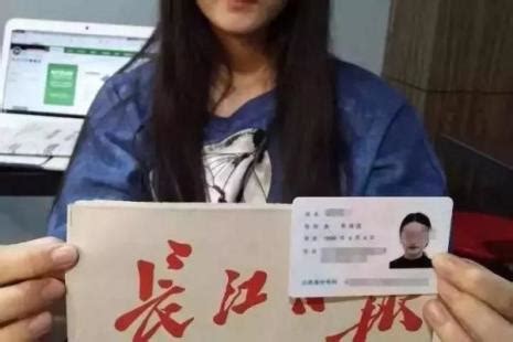 广东省身份证证件照要求