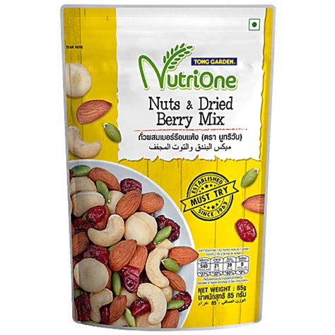 Buy Tong Garden NutriOne Nuts & Dried Berry Mix Online at Best Price of ...