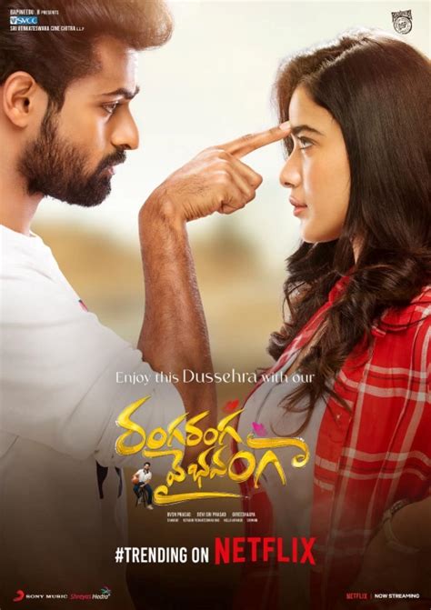 Ketika Sharma opens up about her film 'Bro' - The South First | News ...