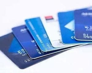 上海银行 7月借记卡专享优惠 还款随机立减1-99元 | 好文攻略 | 55信用卡