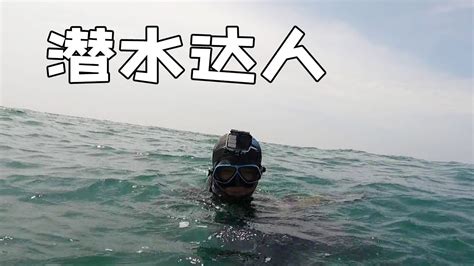 FPSUE-VRX-潜水推进器,潜水tui流器_海洋科学仪器-孚光精仪（中国）有限公司