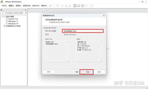 CentOS Command Tips 的图像结果