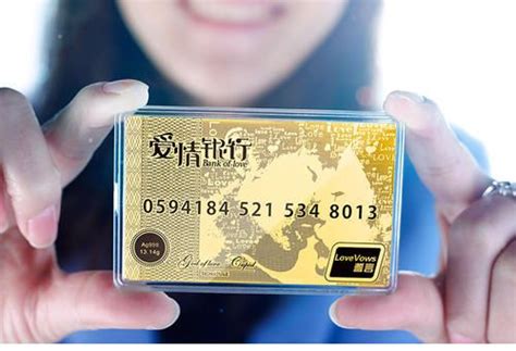 工商银行牡丹信用卡申请表设计图__其他_商务金融_设计图库_昵图网nipic.com