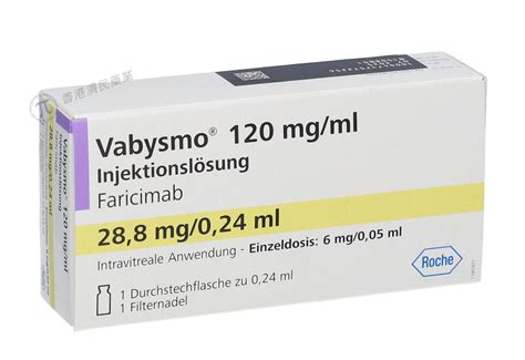 罗氏公布Vabysmo治疗视网膜静脉阻塞最新72周数据 - 知乎