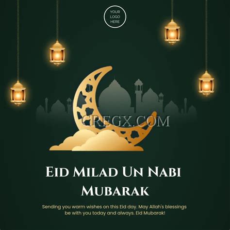 Milad un-nabi 3 – CREGX