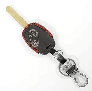 KBS Leather Smart Car Key Cover Case with Metal Hook Keychain ...