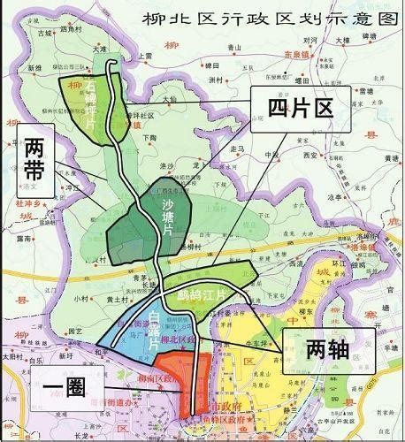 2020年柳州这个城区有点“汹”，“老大哥”的实力不容小觑！_柳北