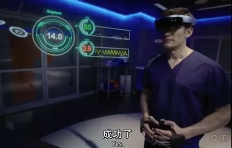 除了模拟手术教学，VR在医疗领域如何应用？ - 知乎