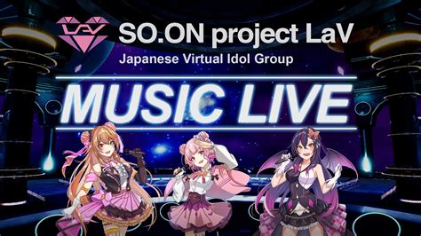 SO.ON project LaV MUSIC LIVE IN Fortnite 4581-3660-8690 by so.onlav ...