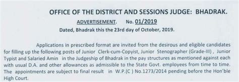 Bhadrak Court Junior Clerk cum Copyist Previous Question Papers and ...