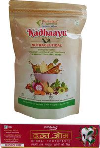 RUDRAA FOREVER Dant Om Herbal Paste & Renatus Wellness Kadhaayu ...