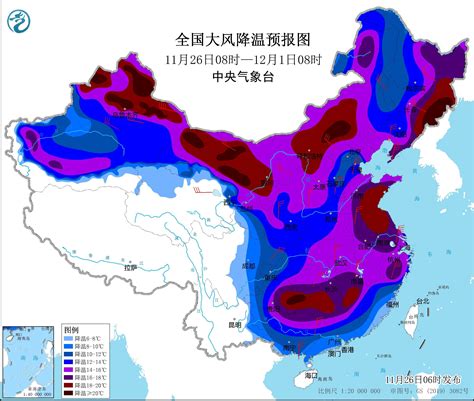 全国变温实况图-中国气象局政府门户网站