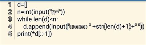 a,b= input(),input()print() rfr yfqnb rdflhfnysq rjhtym a на python