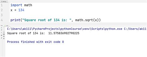 Python Math Codes 的图像结果